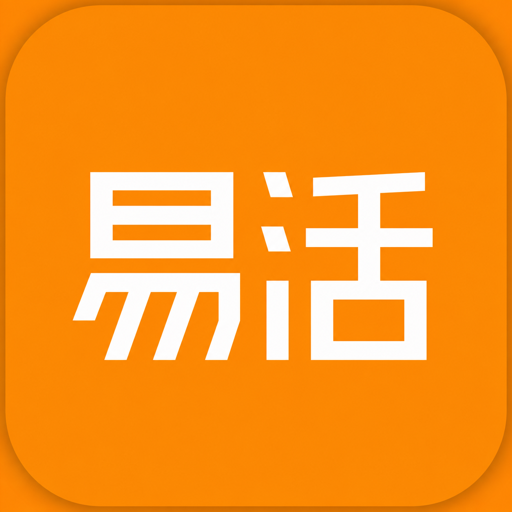易活云单抖音头像