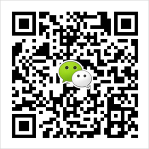 微信二维码 - 咨询易活·重器演示
